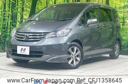 honda freed 2011 quick_quick_GB3_GB3-1325766