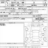 suzuki alto-lapin 2024 CFJ1715439 image 3