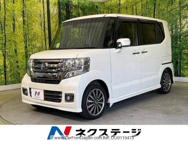 honda n-box 2016 -HONDA--N BOX DBA-JF1--JF1-2507335---HONDA--N BOX DBA-JF1--JF1-2507335- image 1