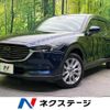 mazda cx-8 2018 -MAZDA--CX-8 3DA-KG2P--KG2P-111693---MAZDA--CX-8 3DA-KG2P--KG2P-111693- image 1