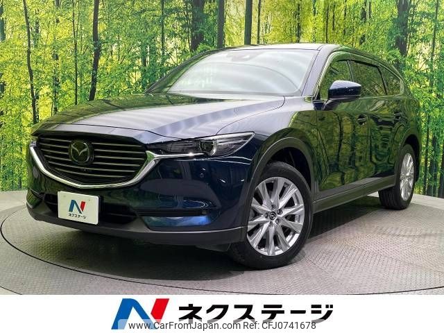 mazda cx-8 2018 -MAZDA--CX-8 3DA-KG2P--KG2P-111693---MAZDA--CX-8 3DA-KG2P--KG2P-111693- image 1