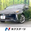toyota prius 2021 CFJ1605155 image 1