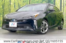 toyota prius 2021 CFJ1605155
