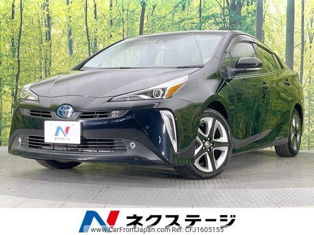 toyota prius 2021 CFJ1605155 image 1