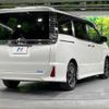 toyota voxy 2019 -TOYOTA--Voxy DBA-ZRR80W--ZRR80-0492607---TOYOTA--Voxy DBA-ZRR80W--ZRR80-0492607- image 19