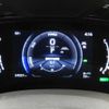 lexus nx 2022 CFJ1717356 image 14