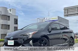 toyota prius 2016 -TOYOTA--Prius DAA-ZVW50--ZVW50-8034047---TOYOTA--Prius DAA-ZVW50--ZVW50-8034047-