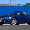 bmw z4 2016 -BMW--BMW Z4 LL20--WBALL32090J085219---BMW--BMW Z4 LL20--WBALL32090J085219- image 17