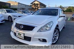 nissan skyline 2012 -NISSAN 【名変中 】--Skyline V36--552490---NISSAN 【名変中 】--Skyline V36--552490-