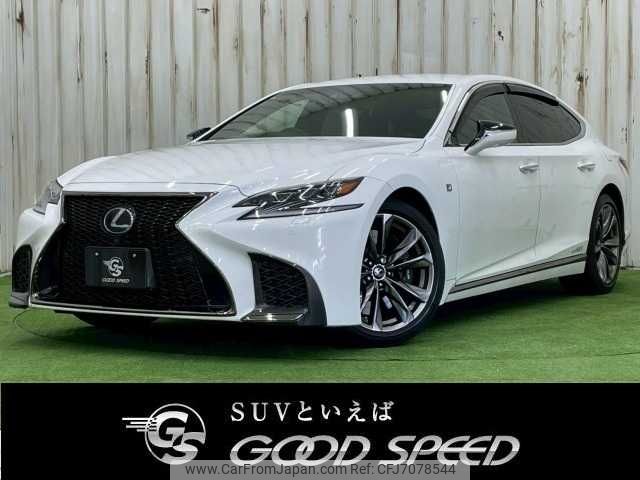 lexus ls 2018 CFJ7078544 image 1