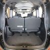 toyota noah 2018 -TOYOTA--Noah DBA-ZRR80W--ZRR80-0476344---TOYOTA--Noah DBA-ZRR80W--ZRR80-0476344- image 9