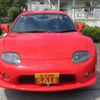 mitsubishi fto 1998 CFJ1613552 image 14