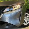 nissan note 2023 -NISSAN--Note 6AA-E13--E13-224602---NISSAN--Note 6AA-E13--E13-224602- image 12