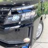 toyota voxy 2015 -TOYOTA--Voxy DAA-ZWR80G--ZWR80-0125400---TOYOTA--Voxy DAA-ZWR80G--ZWR80-0125400- image 14