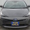 toyota prius 2016 quick_quick_DAA-ZVW50_ZVW50-6010456 image 11
