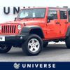 chrysler jeep-wrangler 2015 -CHRYSLER--Jeep Wrangler ABA-JK36L--1C4HJWKG7FL643059---CHRYSLER--Jeep Wrangler ABA-JK36L--1C4HJWKG7FL643059- image 1