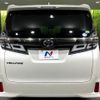 toyota vellfire 2020 -TOYOTA--Vellfire DBA-AGH30W--AGH30-0300136---TOYOTA--Vellfire DBA-AGH30W--AGH30-0300136- image 17