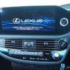 lexus ls 2021 -LEXUS--Lexus LS 3BA-VXFA50--VXFA50-6006903---LEXUS--Lexus LS 3BA-VXFA50--VXFA50-6006903- image 20