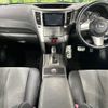 subaru legacy-b4 2011 -SUBARU--Legacy B4 DBA-BM9--BM9-016471---SUBARU--Legacy B4 DBA-BM9--BM9-016471- image 3