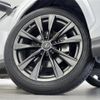 lexus nx 2023 -LEXUS--Lexus NX 6AA-AAZH20--AAZH20-6003596---LEXUS--Lexus NX 6AA-AAZH20--AAZH20-6003596- image 23