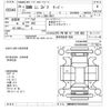 mini mini-others 2017 -BMW--BMW Mini XM15-WMWXM520702G36836---BMW--BMW Mini XM15-WMWXM520702G36836- image 3
