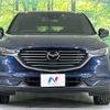 mazda cx-8 2018 -MAZDA--CX-8 3DA-KG2P--KG2P-110387---MAZDA--CX-8 3DA-KG2P--KG2P-110387- image 14