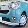 daihatsu move-canbus 2018 CFJ1528741 image 11