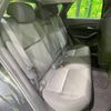 mazda cx-3 2019 -MAZDA--CX-30 5BA-DMEP--DMEP-104799---MAZDA--CX-30 5BA-DMEP--DMEP-104799- image 10