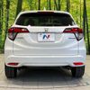 honda vezel 2016 quick_quick_RU3_RU3-1211770 image 2