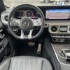 mercedes-benz amg 2021 -MERCEDES-BENZ--AMG 3BA-463272--W1N4632761X372905---MERCEDES-BENZ--AMG 3BA-463272--W1N4632761X372905- image 16