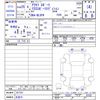 mazda axela 2013 -MAZDA 【名変中 】--Axela BL5FW--207781---MAZDA 【名変中 】--Axela BL5FW--207781- image 3