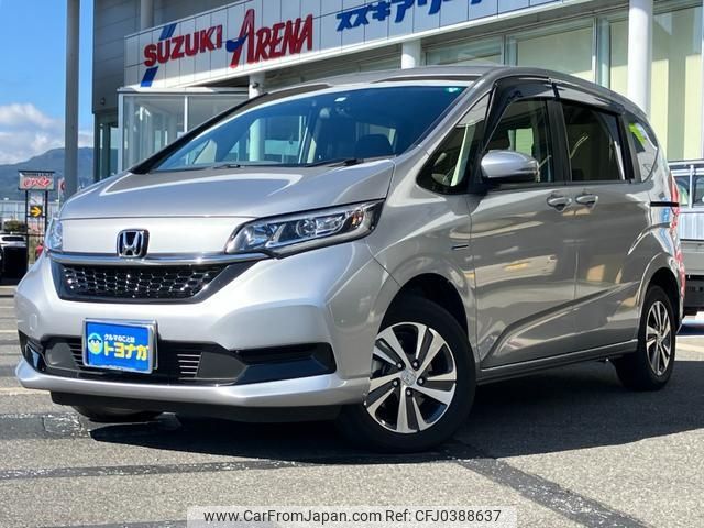 honda freed 2021 -HONDA 【群馬 530ﾌ2751】--Freed GB8--3108993---HONDA 【群馬 530ﾌ2751】--Freed GB8--3108993- image 1