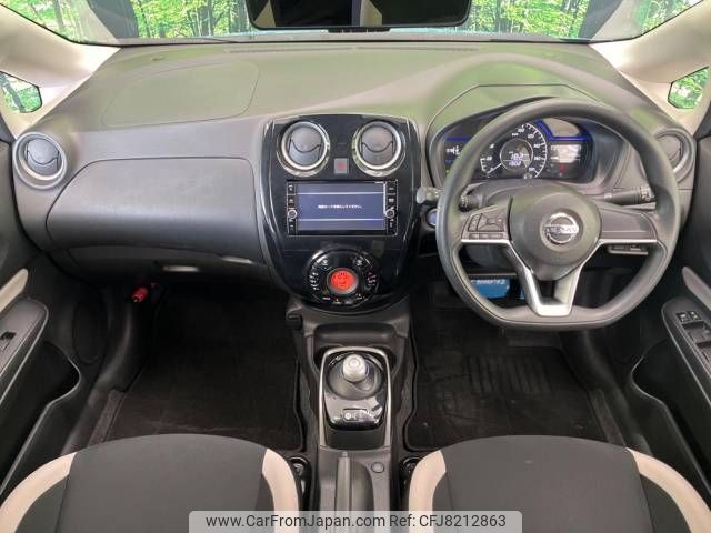 nissan note 2017 -NISSAN--Note DAA-HE12--HE12-129166---NISSAN--Note DAA-HE12--HE12-129166- image 2