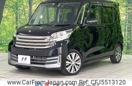 nissan dayz-roox 2015 -NISSAN--DAYZ Roox DBA-B21A--B21A-0183716---NISSAN--DAYZ Roox DBA-B21A--B21A-0183716-