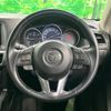 mazda cx-5 2016 CFJ1821234 image 12