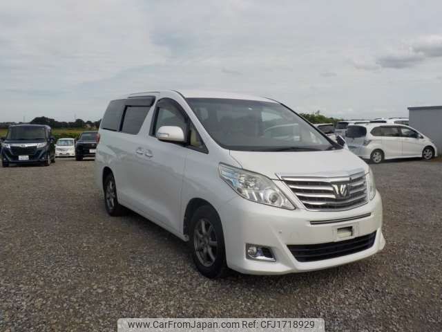 toyota alphard 2014 CFJ1718929 image 1
