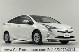 toyota prius 2017 -TOYOTA--Prius DAA-ZVW50--ZVW50-6097180---TOYOTA--Prius DAA-ZVW50--ZVW50-6097180-