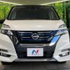 nissan serena 2019 -NISSAN--Serena DAA-HFC27--HFC27-034654---NISSAN--Serena DAA-HFC27--HFC27-034654- image 16