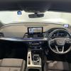 audi q5 2022 -AUDI--Audi Q5 3CA-FYDTPS--WAUZZZFY2N2101452---AUDI--Audi Q5 3CA-FYDTPS--WAUZZZFY2N2101452- image 16