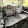 toyota voxy 2016 -TOYOTA--Voxy DBA-ZRR80W--ZRR80-0236297---TOYOTA--Voxy DBA-ZRR80W--ZRR80-0236297- image 13