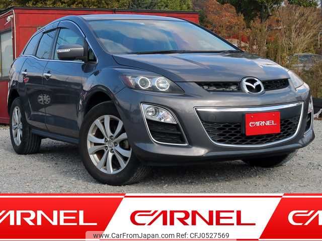 mazda cx-7 2010 N12321 image 1