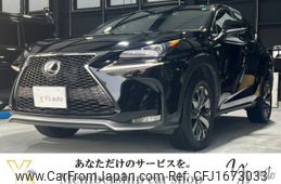 lexus nx 2015 CFJ1673033