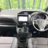 toyota voxy 2015 -TOYOTA--Voxy DBA-ZRR80G--ZRR80-0147919---TOYOTA--Voxy DBA-ZRR80G--ZRR80-0147919- image 2