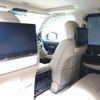 toyota land-cruiser 2023 CFJ1653875 image 18