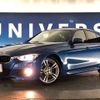 bmw 3-series 2014 -BMW--BMW 3 Series LDA-3D20--WBA3D36000NS45858---BMW--BMW 3 Series LDA-3D20--WBA3D36000NS45858- image 14