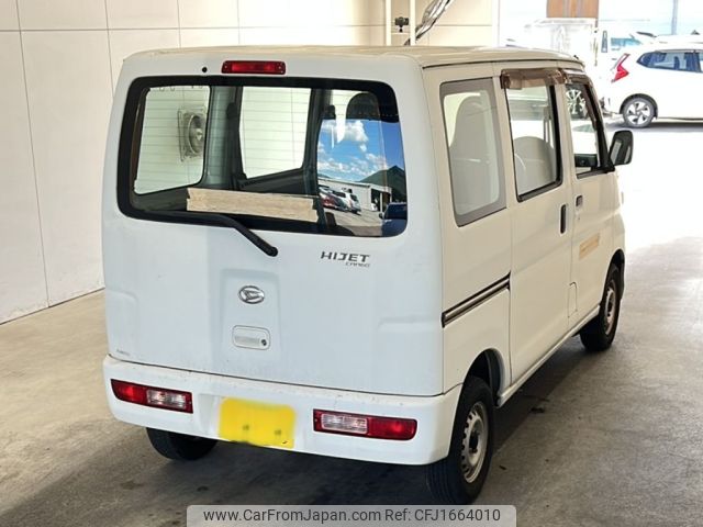 daihatsu hijet-van 2015 CFJ1664010 image 2