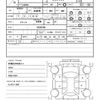 daihatsu tanto 2015 CFJ1708482 image 20
