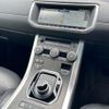 land-rover range-rover-evoque 2016 quick_quick_LV2A_SALVA2AG4HH171964 image 11