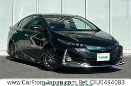 toyota prius-phv 2017 -TOYOTA--Prius PHV DLA-ZVW52--ZVW52-3011415---TOYOTA--Prius PHV DLA-ZVW52--ZVW52-3011415-