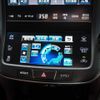 toyota crown 2015 -TOYOTA--Crown DAA-AWS210--AWS210-6094170---TOYOTA--Crown DAA-AWS210--AWS210-6094170- image 14